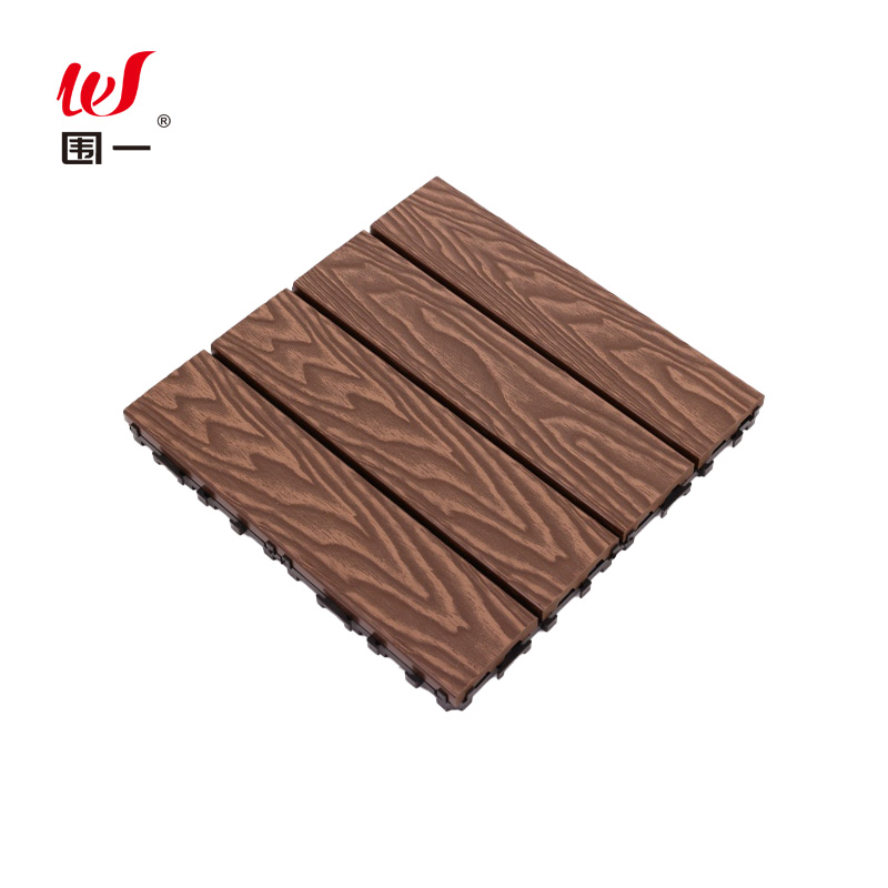 围一 塑木地板 3D雕花咖啡色-22MM 片