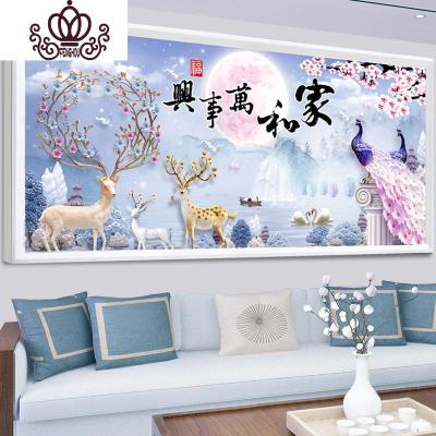 封后家和万事兴十字绣2019新款5D钻石画满钻孔雀客厅卧室点钻发财鹿满钻-200*80cm