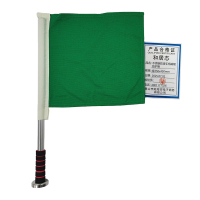 和居态 不锈钢防滑手柄磁吸防护旗 绿350x450mm 套