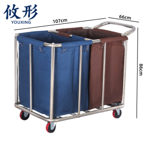 攸形 清洁车