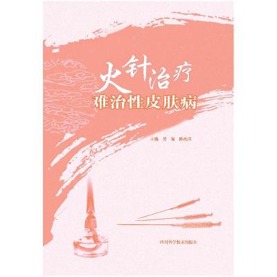 正版新书]国际法练习题集(第4版)余民才9787300224190