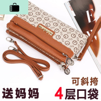 中年斜挎包2020新款买菜包百搭小包包大容量单肩包女包妈妈手机包NEW LAKE女士单肩包