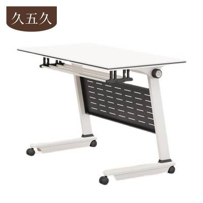 久五久 会议桌 140x50x75cm 张