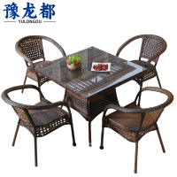 豫龙都休闲桌椅 四椅套