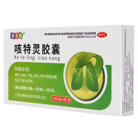 康美尚 咳特灵胶囊 15粒/盒镇咳祛痰平喘消炎用于咳喘及慢性支气管炎咳嗽