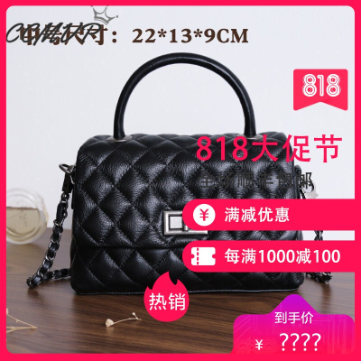 CCMVP品牌自营质量保证-CCMVP休闲品牌斜挎菱格链条女韩版新款潮单肩斜挎软牛皮手提小女