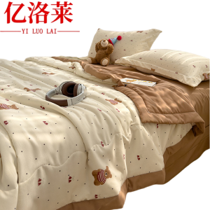 亿洛莱 双人夏被四件套 200*230cm 套