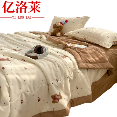 亿洛莱 双人夏被四件套 200*230cm 套