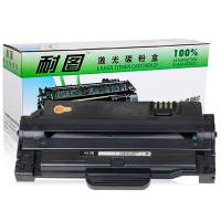 耐图 方正2040易加粉硒鼓 适用FOUNDER A1018 A1024 AM2022 AM2122MF墨盒 碳粉盒