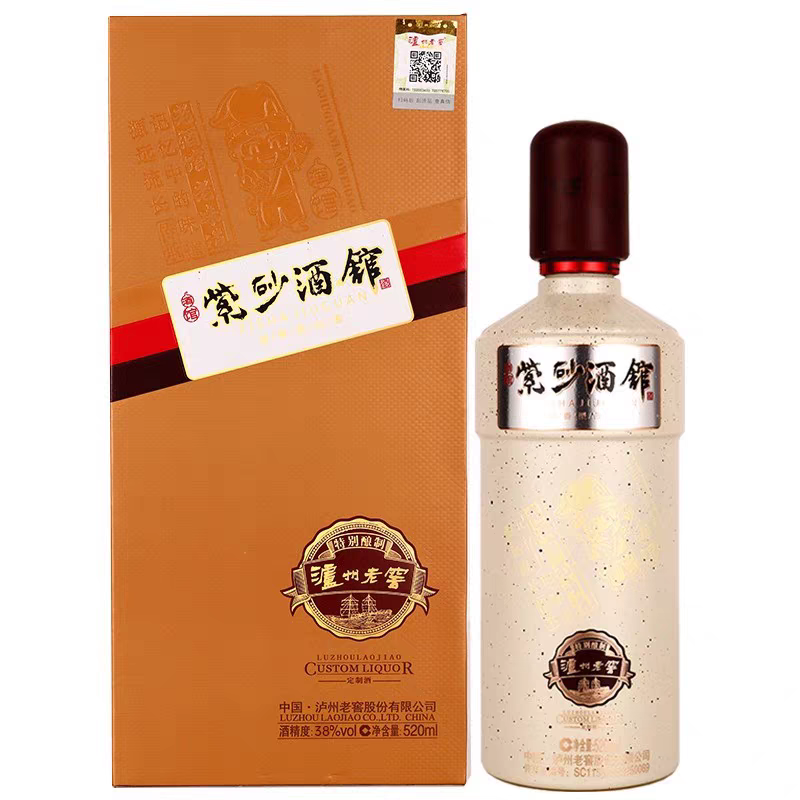 泸州老窖 紫砂酒馆 52度520ml*1 浓香型白酒