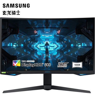 SAMSUNG/三星显示器26.9英寸2K高清1000R超曲面量子点240Hz电竞刷新1MS响应HDR600游戏电脑显示屏（C27G75TQSC）