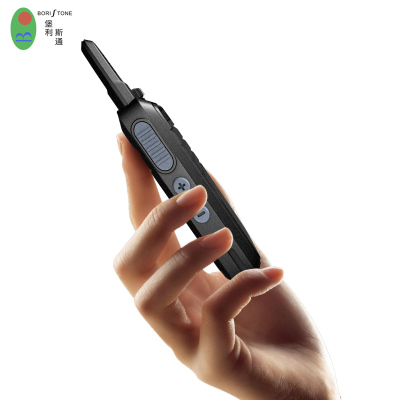 小对讲机M3超薄微型商务酒店发廊美容院咖啡厅奶茶店无线手台