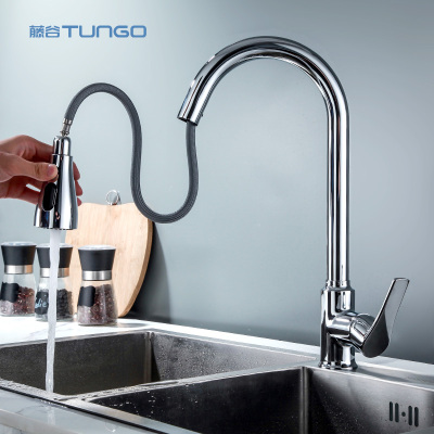 藤谷 枪灰色厨房水龙头冷热 三出水304不锈钢抽拉式龙头 360°旋转洗