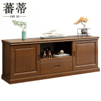 蕃蒂