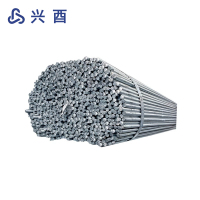 兴酉 镀锌圆钢 12mm 千克