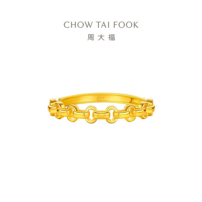 周大福链条寓意心心相扣足金黄金戒指活口女礼物(工费:320计价)EOF1412