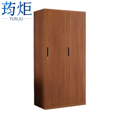 荺炬