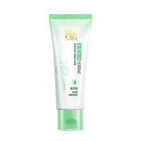 百雀羚洁面乳女草本精萃水润深澈净润保湿洁面95g