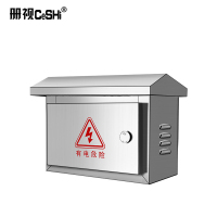 册视500不锈钢户外防水防雨电箱监控安防工程网络交换机设备箱CS-500个