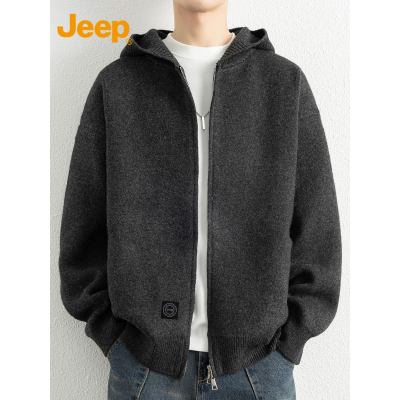Jeep吉普双拉炼毛衣男士2025年秋冬季覆古连帽羊毛针织开衫外套男
