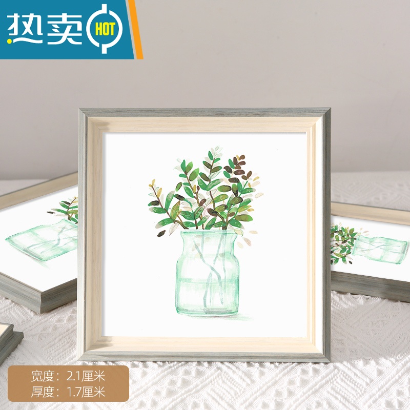 敬平北欧创意正方形相框摆台挂墙装裱油画棒儿童相册画框定制打印照片 莫兰迪-浅绿 正方形33cm[可放画芯33*33cm]