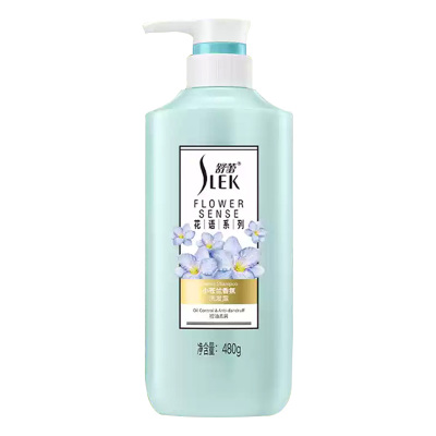 舒蕾洗发露480g洁净清爽根根顺滑小苍兰香氛控油去屑10318