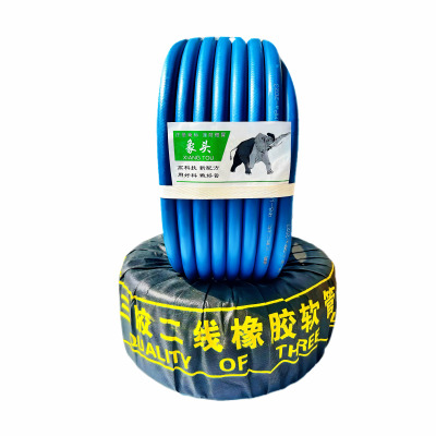 象头 三胶两线氧气乙炔管 10mm 蓝色 1盘/束/捆