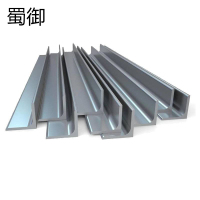 蜀御 角铝20×30×2mm 长度3m/根
