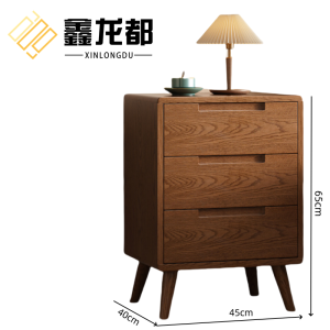 鑫龙都