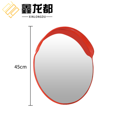 鑫龙都
