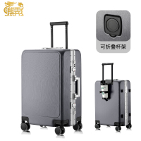 麒霁拉杆箱旅行箱 灰色28英寸铝框款036BK