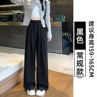直筒天丝牛仔裤女夏薄款2025新款松紧腰小个子休闲宽松冰丝阔腿裤