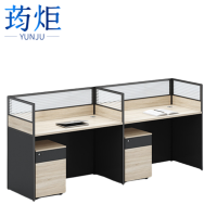 荺炬屏风工位