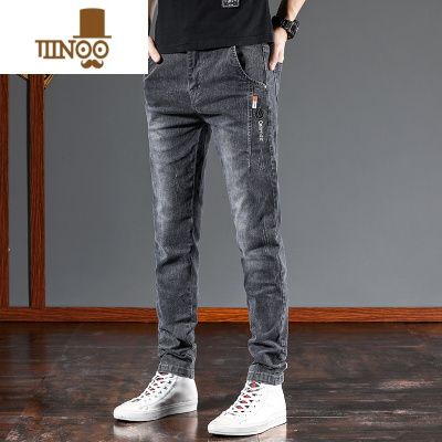 YANXU男士牛仔裤2023新款修身小脚弹力夏季韩版潮流百搭休闲长裤子
