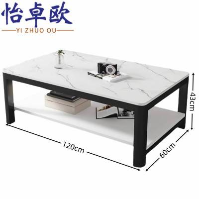 怡卓欧茶几120*60cm张