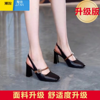 聚范一字扣带方头高跟凉鞋女2024年夏季新款优雅后空绊带粗跟单鞋