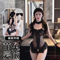 长夜漫漫情趣内衣性感诱惑兔女郎开裆透视免脱睡衣制服女佣女2309