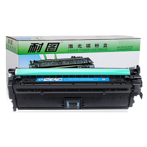 耐图 惠普CE271A青色硒鼓适用 HP CP5525n CP5525dn CP5525xh 650A打印机墨粉盒/墨盒
