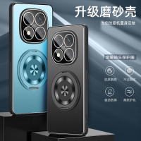 圣幻适用于小米红米note15/note15pro/note15pro+手机壳保护套金属材质 防摔防滑 简约支架壳