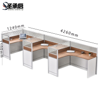 圣承启 屏风办公桌 三位张
