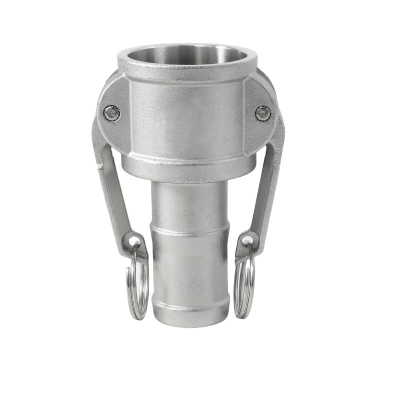 允诚 不锈钢扳把式快速接头 C-2 DN50 个