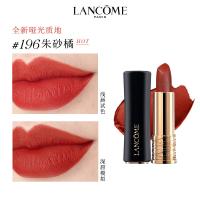 兰蔻(LANCOME)兰蔻菁纯口红 小蛮腰雾面哑光唇膏 经典196显白 全新柔润丝缎唇膏295哑光口红微醺甜茶