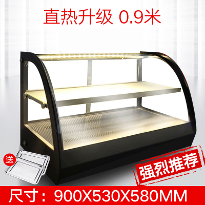 乐创/Lecon 商用保温柜展示柜保温电热台式陈列柜熟食柜 加热熟食面包蛋挞熟食快餐店保温柜 0.9米直热升级款