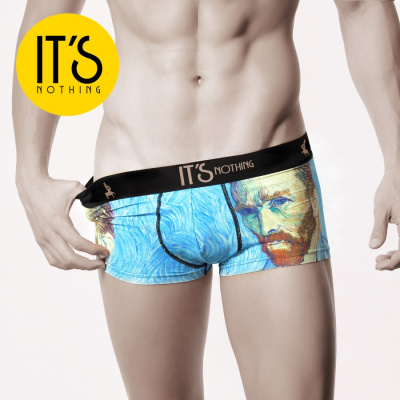 SUNTEKIT'SNOTHIN侣内裤男士内裤原创个性平角裤锦纶弹力四角裤