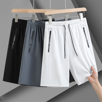 短裤男夏季新款宽松休闲大码男士运动五分裤冰丝速干男生纯色中裤