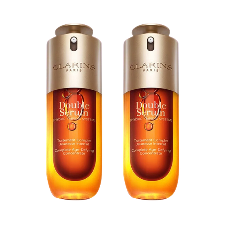 娇韵诗(CLARINS) 第九代双萃焕活修护精华露50ML 保湿补水 易吸收不油腻 抗初老 抗皱 熬夜精华 两瓶装