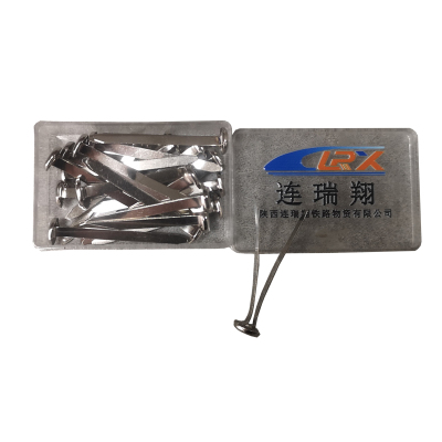 连瑞翔 双脚钉 光面钉 40mm 20个/盒 盒