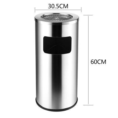 商用大号不锈钢分类垃圾桶带烟灰缸 丽格王不锈钢