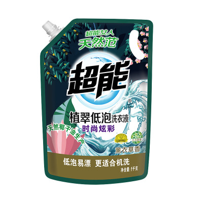 超能[1kg]时尚炫彩植翠低泡洗衣液袋装薰衣香味手洗液