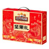 三只松鼠坚果礼盒混合零食大礼包龙腾款礼盒1460g/8袋